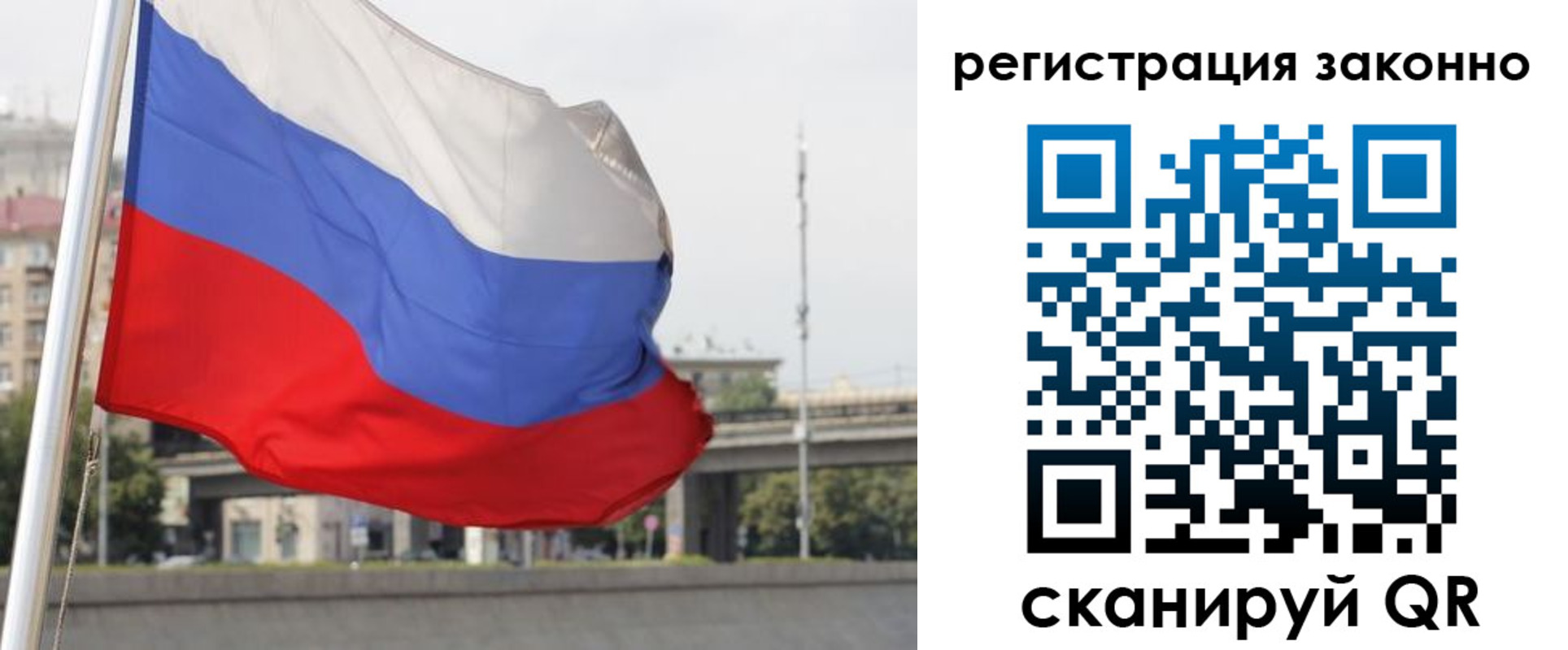 найти адрес прописки в Комсомольске-на-Амуре